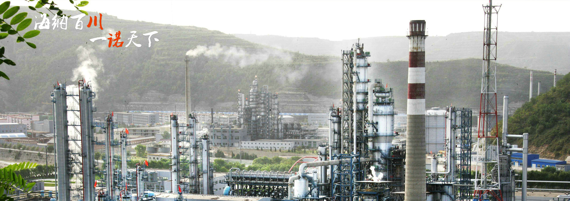 廣州機械設備回收,二手機器設備回收,機床設備回收,沖床回收,車床回收,注塑機回收,油壓機回收,壓鑄機回收,舊機器回收公司